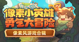 新香蕉少妇视频网站 v58.9.5 官方正式版 0