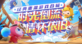马斯克回复度转圈拍人民大会堂